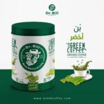 Green Coffee  250 gm